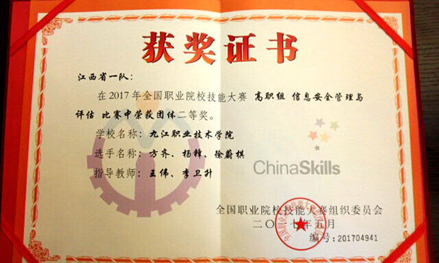 动漫壁纸唯美——，从现实到二次元的华丽蜕变