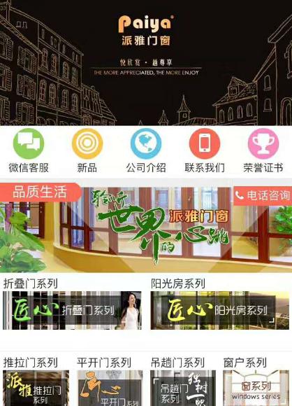 摄人像镜头国产成人盗摄精品a片在线观看，捕捉生活中的灵魂瞬间