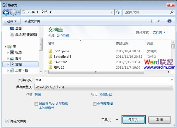 镜头发霉防止99久久久久精品国产免费麻豆，全面解析如何守护你的视界清晰