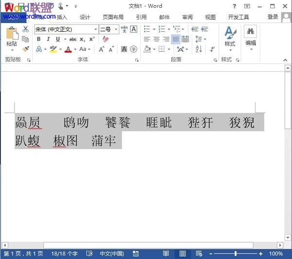 中长焦镜头是99久久久久精品国产免费麻豆，解锁摄影新维度，探索视觉无限可能