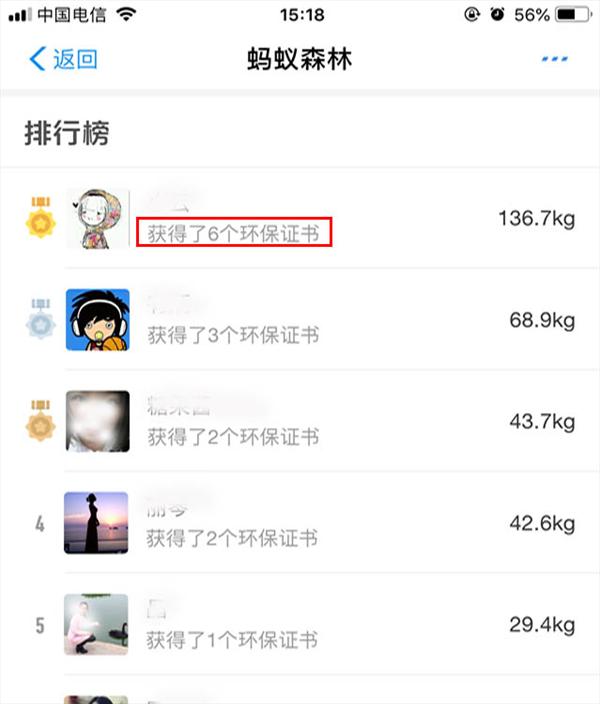小钢炮镜头国产成人盗摄精品a片在线观看，摄影利器，捕捉生活每一刻精彩